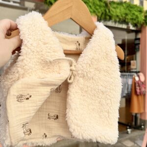 Gilet sans manche réversible thème tendres compagnons - Bébé